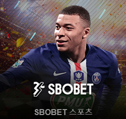 카지노사이트 파라오카지노-라이브카지노-스보벳-sbobet 온라인카지노.사이트