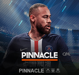 카지노사이트 파라오카지노-라이브카지노-피나클-pinnacle 온라인카지노.사이트