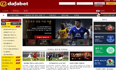 다파벳 dfbet.com